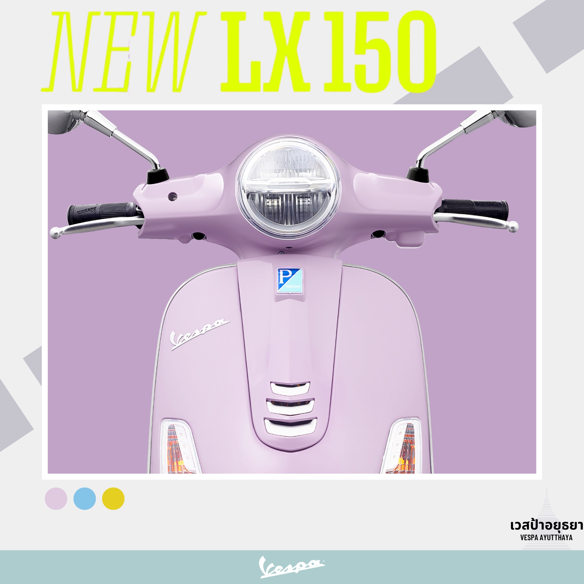 Vespa 1.jpg (699 KB)