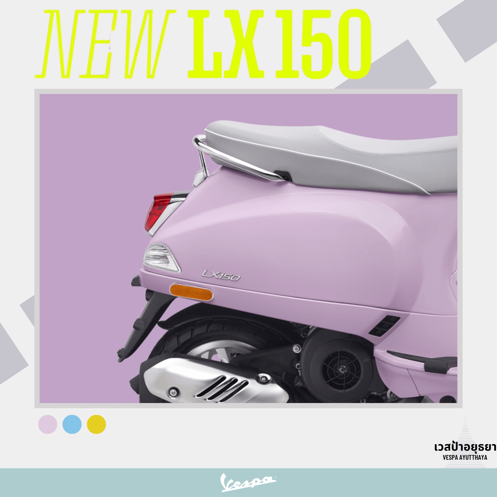Vespa 2.jpg (634 KB)