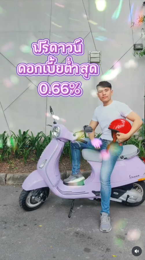สกรีนช็อต 2025-08-06 170150.png (645 KB)